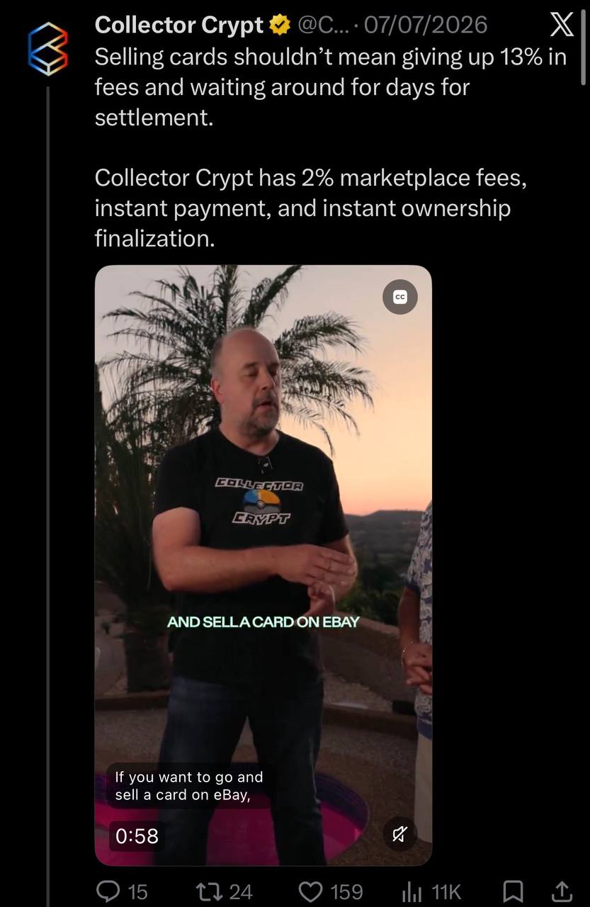 Collector Crypt про комиссии